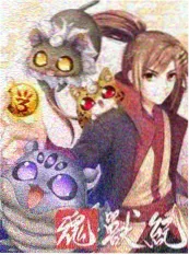 舞台之光 音乐竞演综艺