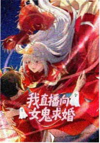 星轨少年 动漫番剧免费看